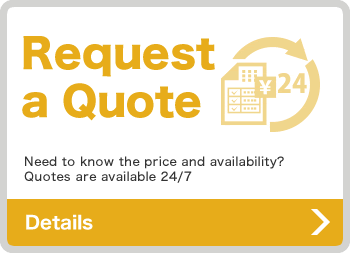 Request a Quote