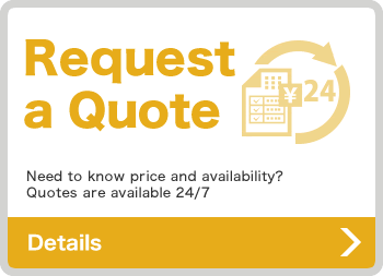 Request a Quote